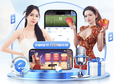 世界杯网址入口 室内健身器材安全吗现在